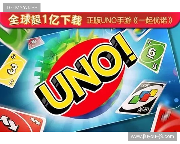 优发app：畅享便捷生活的全新选择与体验